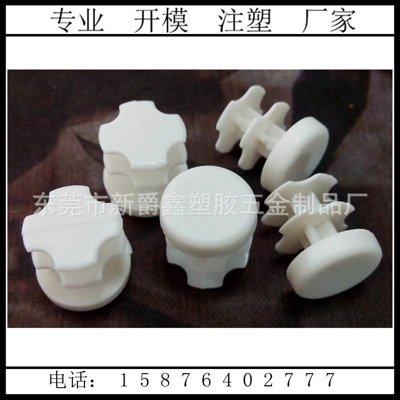QQ图片20141030104759