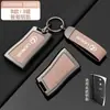 Adecuado para funda de llave Lexus es200 es300h coche rx300 carcasa nx200 cubierta de llave para hombres y mujeres