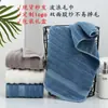 Toallas de Algodón Puro para Uso Doméstico, Toallas Faciales 100% Algodón, Suaves y Absorbentes, Venta al por Mayor desde Fabricante, Logo Bordado de Alta Calidad, Envío Directo de una Pieza