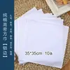 Toalla Cuadrada Especial Tie-Dye, Tela Blanca, Pañuelo Impreso para Jardín de Infantes, Tela Teñida de Algodón Puro, Bufanda de Seda, Kit de Materiales para Pañuelos DIY