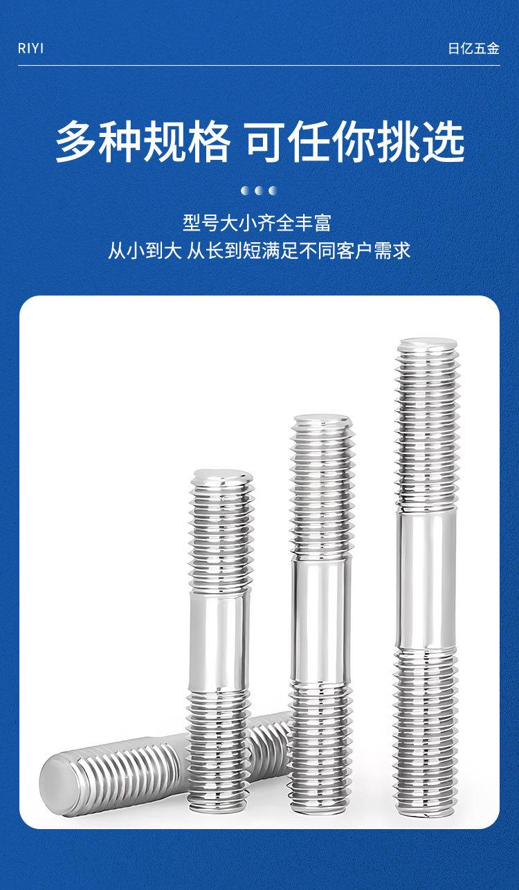 详情页_07.jpg
