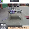 Equipamento de Enchimento de Líquidos de Cabeça Dupla Pequeno, Máquina de Enchimento de Pasta de Aço Inoxidável de Grau Alimentício, Equipamento de Engarrafamento de Produtos Químicos de Uso Diário