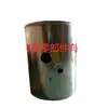 Shaanxi Automobile X3000 Liga de Alumínio Tanque de Combustível Aquecimento Tanque de Combustível Modificado Tanque de Combustível Fixo Ampliado 1000.500.420