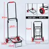 Carro de Mano Plegable, Carrito Pequeño Conveniente para Uso Doméstico, Equipaje, Carga, Subir Escaleras, Compras y Compras de Comestibles