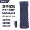 Colchón inflable para exteriores, camping, bomba de pie para exteriores, colchoneta inflable automática, tienda de campaña, camping con almohada, cama autoinflable, persona única