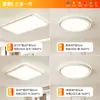 Estilo Crema Francés Sala de Estar Pasillo Luz Principal Nórdico Moderno Simple Techo Paquete de Iluminación para Toda la Casa Iluminación Combinada