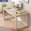 Escritorio de Computadora, Mesa y Silla para Juegos de Escritorio en Casa, Mesa Sencilla para Dormitorio, Escritorio de Trabajo, Escritorio de Estudio para Estudiantes, Escritorio de Oficina