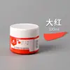 Tinta Guache 100ml em Lata para Estudantes e Crianças, Iniciantes, Lavável, Especial para Pintura e Grafite, 38 Cores