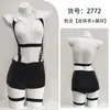 Lencería Sexy Roja Tallas Grandes Sexy Secretaria Cuello en V Profundo Transparente Uniforme Cremallera Abertura en la Entrepierna No Se Quita Conjunto Qqny 2772