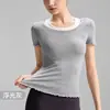 Top de Yoga Falso Duas Peças Color Block para Mulheres com Bordas Franzidas, Camiseta Esportiva Slim Fit para Corrida e Academia, Manga Curta