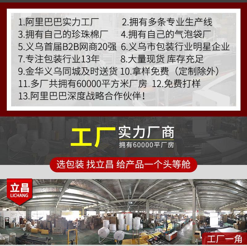 佳帅详情页版3_05.jpg