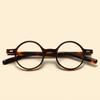 Armazón de anteojos retro marrón esmerilado para hombres y mujeres se puede equipar con lentes para miopía alta armazón pequeño redondo armazón de anteojos TR90 moda