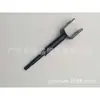 48802-60030A Barra Estabilizadora Traseira Adequada para Land Cruiser Fj80/Fzj/Hzj80