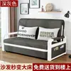 Sofá Cama Plegable, Cama Telescópica de Doble Propósito, Sala de Estar Doméstica para una Persona, Apartamento Pequeño, Cama de Almacenamiento Multifuncional para Descanso