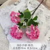 3 Flores Artificiales Pequeñas de Balonmano Hortensia Flor Guía para Boda Decoración del Hogar Accesorios de Fotografía Flores Artificiales al por Mayor