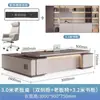 Combinação de Mesa e Cadeira para Escritório de Chefe Pintada, Simples, Moderna, Luxo Leve, High-End, Mobília de Mesa para Sala de Presidente, Gerente, Supervisor