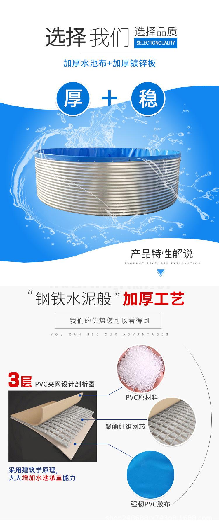 详情 (3).jpg