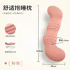 Travesseiro para Dormir Boneca Menina Abraçando a Perna Brinquedo de Pelúcia Travesseiro de Tira Longa Removível e Lavável Dorminhoco Lateral Estilo Cavalo-Marinho Cama Fofa Travesseiro Grande para Abraçar