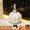 Botella de Gel Antibacterial de Alta Apariencia, Champú y Gel de Ducha de Baño de Moda, Botella Vacía Cerámica Recargable Tipo Bomba