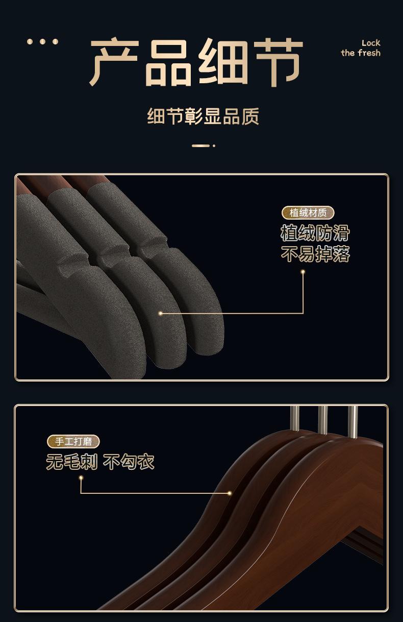 详情-08.jpg