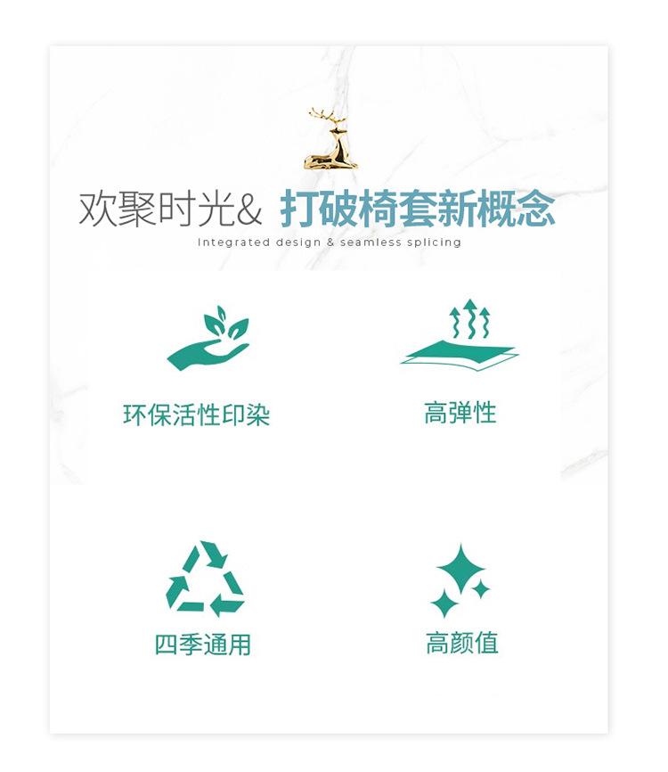 详情_02.jpg