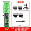 Cross-border corpo transparente display digital cabeça de óleo máquina de cortar cabelo elétrica salão de beleza profissional cabeça de barbear máquina de cortar cabelo elétrica LCD carregamento máquina de cortar cabelo