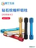 Tuerca Larga Redonda Moleteada de Aleación de Aluminio Columna de Aluminio Cabeza Grande Varilla de Contracción Columna de Conexión Columna Espaciadora Redonda Tuerca M3-D6