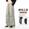 Pantalones cargo parachute anchos estilo americano para hombre, nueva colección otoño 2026, resistentes a las arrugas, fáciles de cuidar, corte holgado, pierna recta, pantalones casuales