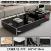 Novo Conjunto de Mesa de Centro de Vidro Multifuncional Italiano Sala de Estar Casa Luxo Leve Minimalista Retangular Armazenamento Apartamento Pequeno