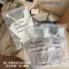 Camisola transparente de seda de hielo con tirantes finos e invisibles para mujer con copas, top sin costuras de espalda bonita, adecuado para usar con ropa exterior, corte ajustado y versátil