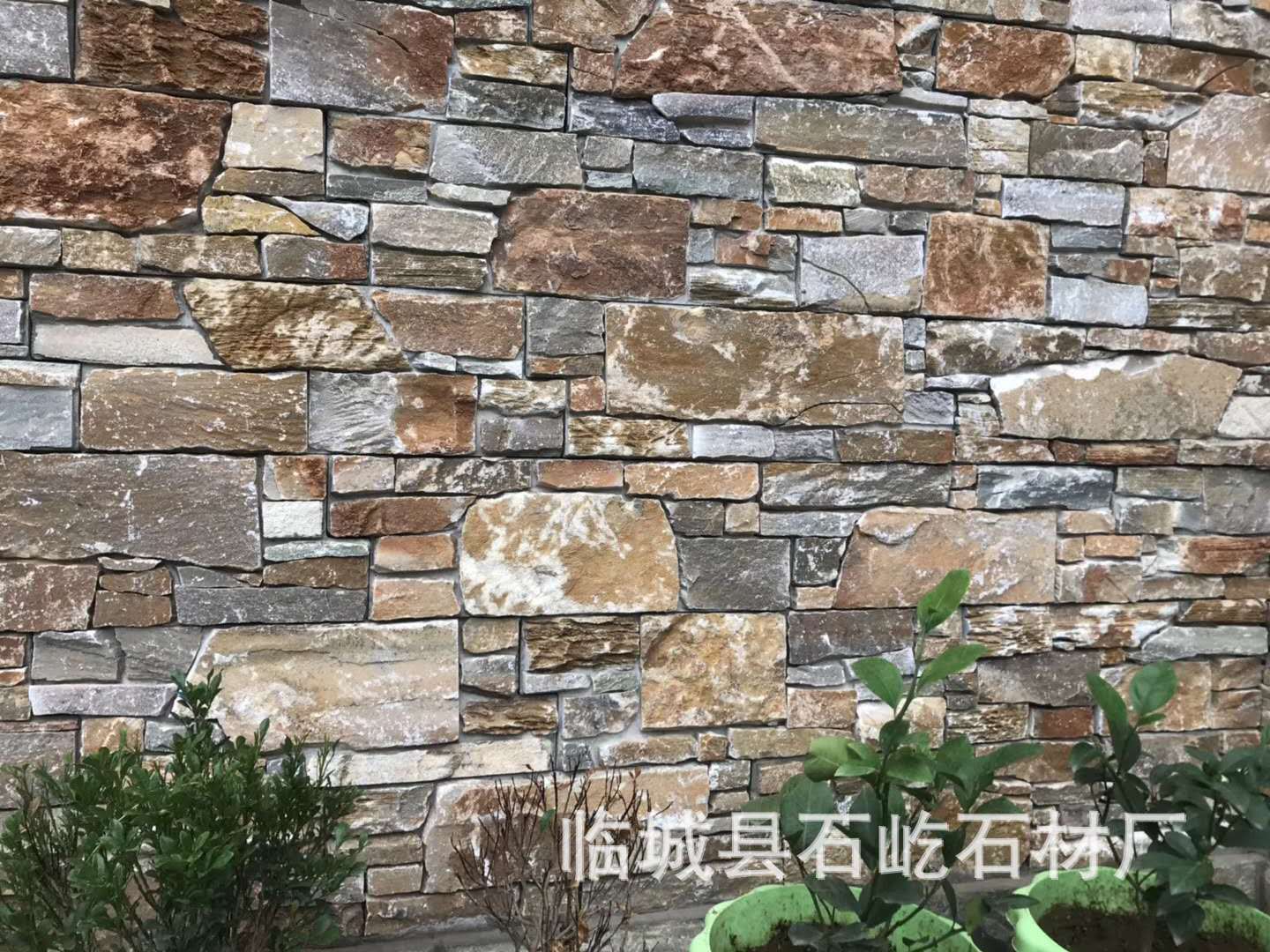 产品案例