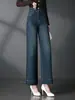 Jeans Rectos de Otoño 2098 para Mujeres de Mediana Edad, Pantalones de Pierna Ancha Estilo Mamá para Mujeres de Mediana Edad y Mayores, Pantalones de Estilo Popular de Este Año