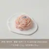 Souvenirs Personalizados con Fragancia de Flor de Peonía, Piezas Decorativas, Regalos Atmosféricos, Velas Aromáticas Creativas para el Día de la Madre