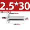 Gb109 Remache Sólido de Acero Inoxidable 304 Cabeza Plana Remache de Sauce Martillado a Mano M2M3M4M5M6M8-M20Mm