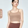 Nls Nude Tirantes Dobles Chaleco de Yoga Copas Fijas Todo en Uno Espalda Bonita Sujetador de Yoga Ropa Interior Deportiva de Fitness para Mujeres