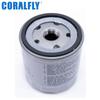 Adecuado para Audi Sagitar Ford Filtro de aceite 04E 115561 H Filtro de aceite Elemento del filtro de aceite