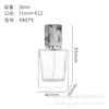 En stock de fábrica directo de fábrica 15 bayonetas 30ml50ml100ml vidrio transparente nuevo botella de perfume de 15 bayonetas