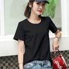 Elegante ombro de algodão manga curta camiseta feminina verão novo simples versátil emagrecimento top ins cor sólida estilo básico