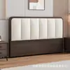 Cabecero segmentado de lujo ligero estilo italiano protector de cintura, disponible en tres colores, con esponja engrosada y base de madera maciza, adecuado para camas individuales de tatami