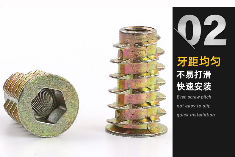 带刺内外牙螺母_02.jpg