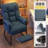 Silla de Computadora Sofá Perezoso para el Hogar Silla de Estudio para Dormitorio Cómoda para Estar Sentado Mucho Tiempo Silla de Oficina Silla Reclinable para Dormitorio Silla Gamer
