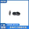 [10] Material de PCB protocolo 6C UHF anti-metal identificación de largo alcance etiqueta RFID industrial