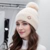 Chapéus Quentes de Outono e Inverno para Mulheres, Fornecimento Estável na Amazon e Aliexpress, Rosto Sorridente Bordado Personalizado, Venda Quente em Plataformas Transfronteiriças