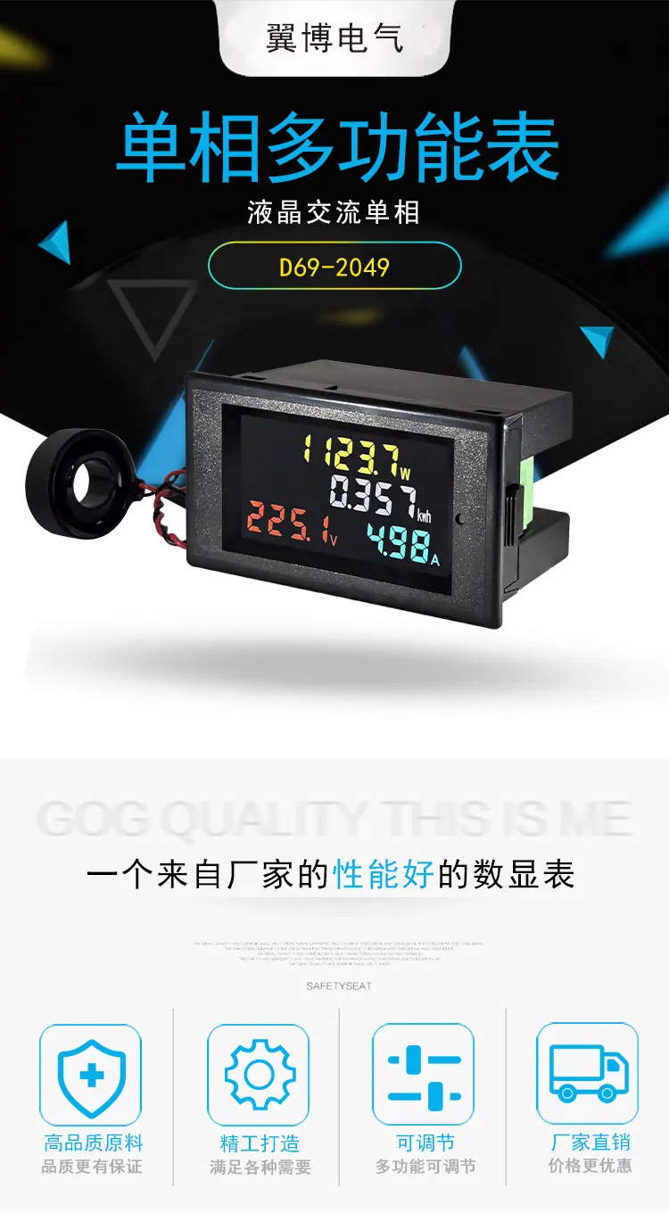 YB详情_01.jpg