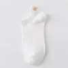 Calcetines de Moda Bordados con Corona de Tacón de Tiktok para Mujer, Calcetines Cortos, Estilo Delgado de Verano, Calcetines Invisibles Bajos Tipo Barco, Calcetines de Algodón que Ceñen la Cintura