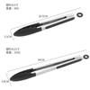 Pinza para alimentos de acero inoxidable transfronteriza de 9 y 12 pulgadas, para pan, barbacoa, bistec, buffet, pinza para alimentos de cocina