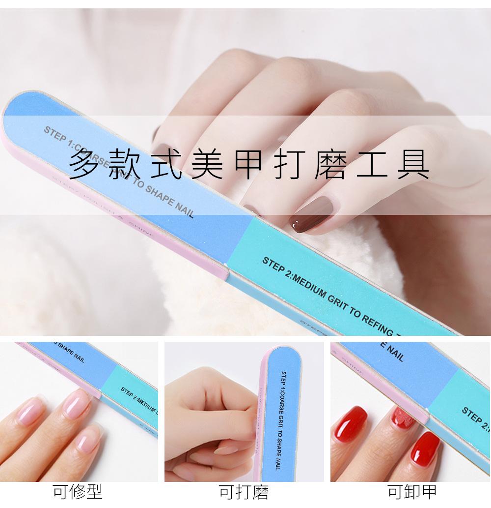 七面美甲搓条-详情页_03