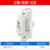 Fuente de alimentación conmutada DR-120-24V DC industrial 30W75w240w45w montaje tipo riel DIN transformador 150