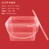 Embalagem de Mala Retangular Tambor PP Selado Bolsa Balde de Água Molho Frutas Secas Brinquedo Infantil Tambor de Armazenamento Transparente