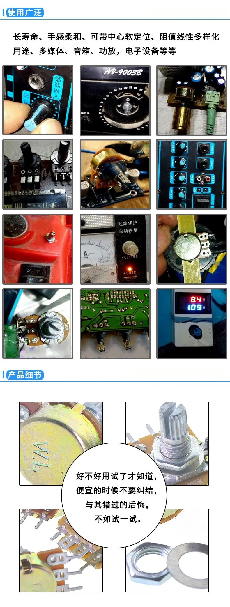 微信图片_20250227210147